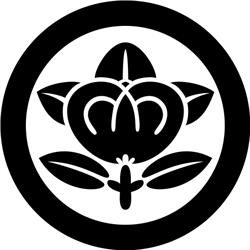 SHOKUDO Utrecht, openingstijden