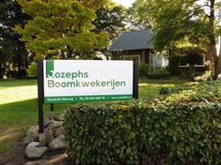 Jozephs Boomkwekerijen, Wanroij openingstijden