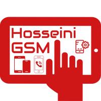 Hosseini GSM, Tiel openingstijden