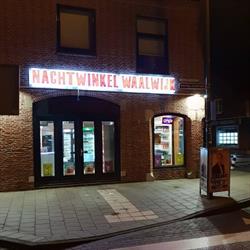 Nachtwinkel en Slijterij Waalwijk, openingstijden