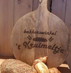 Bakkerswinkel 't Kruimeltje, Sloten openingstijden