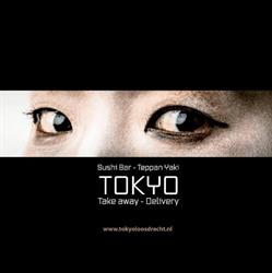 Japans Restaurant Tokyo, Loosdrecht openingstijden
