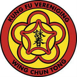 Wing Chun Tong, Leiden openingstijden