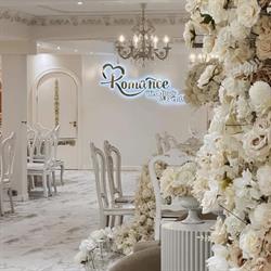 Romance Weddings&Events, Vlaardingen openingstijden