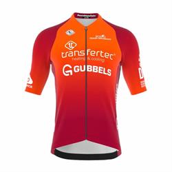Team Brabant 2000, Nieuwkuijk openingstijden