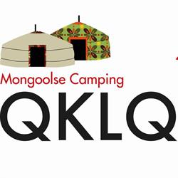 Mongoolse tenten, Angeren openingstijden