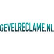 Gevelreclame.nl, Duiven openingstijden