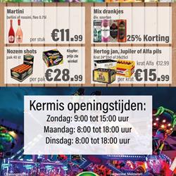 Dagwinkel Melderslo, openingstijden
