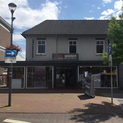 Hans Wonen, Elst openingstijden