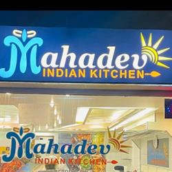 Mahadev indian kitchen, Hilversum openingstijden