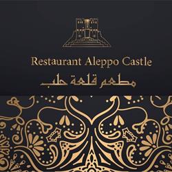 Aleppo Castle Restaurant, 's-Gravenhage openingstijden