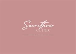 Secret Hair Clinic, Rotterdam openingstijden