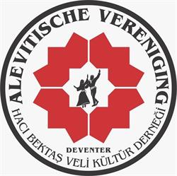 Deventer Hac? Bekta? Veli Kültür Derne?i, openingstijden