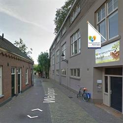 Kenniscentrum Filantropie, 's-Hertogenbosch openingstijden