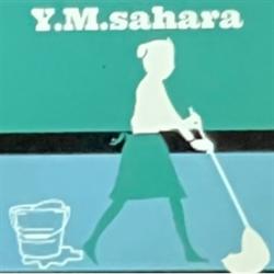 Y.M.sahara, Bergen op Zoom openingstijden