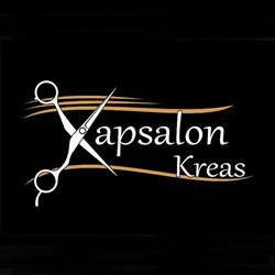 Kapsalon Kreas, Ternaard openingstijden
