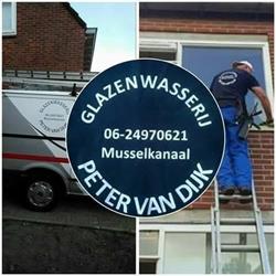 Glazenwasserij Peter van Dijk, Musselkanaal openingstijden