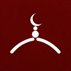 Islamitisch Centrum Al Hijra Leiden, openingstijden