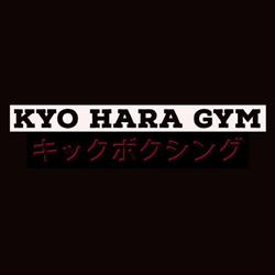 Kyo-Hara Gym, Zoetermeer openingstijden