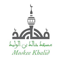 Moskee Khalid Heerhugowaard, openingstijden
