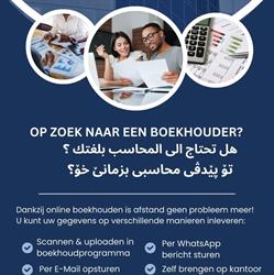 ICTadmin Administratiekantoor, Zaandam openingstijden