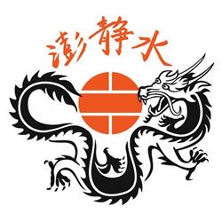Kungfu Maastricht, openingstijden