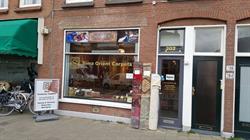 Sima Orient Carpets, 's-Gravenhage openingstijden
