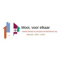 Mooi, voor elkaar, Hooglanderveen openingstijden