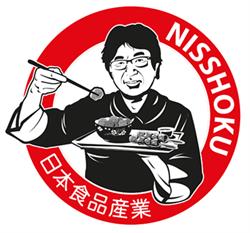 Nihon Shokuhin Sangyo Europe, Oudenbosch openingstijden