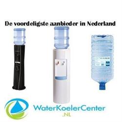 Waterkoelercenter, Goor openingstijden