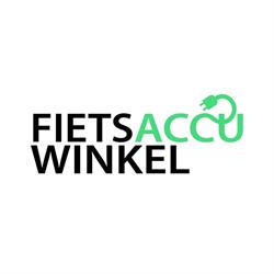 Fietsaccuwinkel, Soest openingstijden