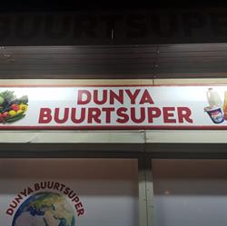 Dunya Buurtsuper, Rotterdam openingstijden