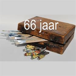 De Varfdeuze, Kampen openingstijden