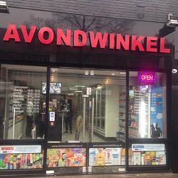 Avondwinkel & Slijterij Tilburg, openingstijden