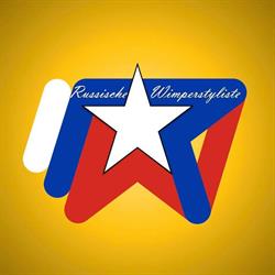 Russische Wimpersyliste, Schiedam openingstijden