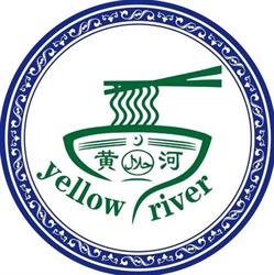 Yellow River Lanzhou handpulled Noodles Rotterdam, openingstijden