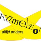 Kameleon Toneelvereniging, Bussum openingstijden