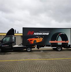 Racebanden, De Steeg openingstijden
