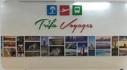 Trifa Voyages, Rotterdam openingstijden