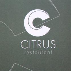 Restaurant Citrus, 's-Hertogenbosch openingstijden