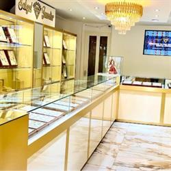 Sehgal Jeweller, Schiedam openingstijden