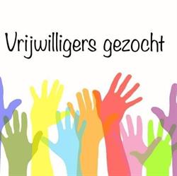Speeltuin Westerhonk, Delft openingstijden