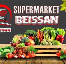 Supermarkt Beissan, Dordrecht openingstijden