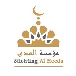 Stichting al-Hoeda, Rotterdam openingstijden