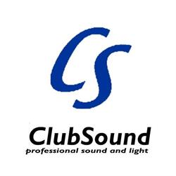 ClubSound Professional Sound and Light, 's-Gravenzande openingstijden