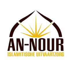 Islamitische Uitvaartzorg An-Nour, Vlaardingen openingstijden
