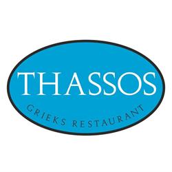 Thassos Grieks Restaurant, Stevensweert openingstijden