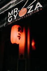 Mr.Gyoza, Amsterdam openingstijden
