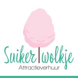 Suikerwolkje, Appelscha openingstijden