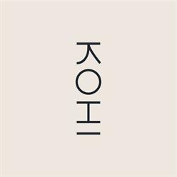 kohi koffiebar, Haarlem openingstijden